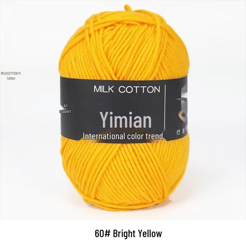 4-Ply Milk Cotton Yarn Ball: Baby-Combed Spun Cotton Yarn Material Pack