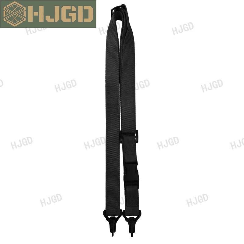 HJGD Tactical Quick-Release Gun Sling