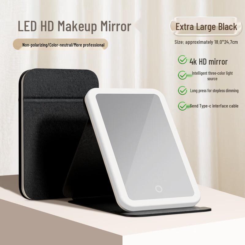 oeny LED Portable Foldable Makeup Mirror