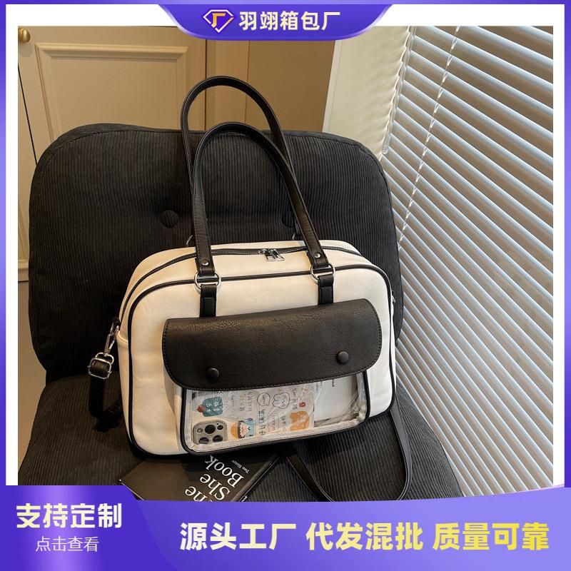 New shoulder bag pleated design trendy tote bag women's casual solid color niche style underarm bag women