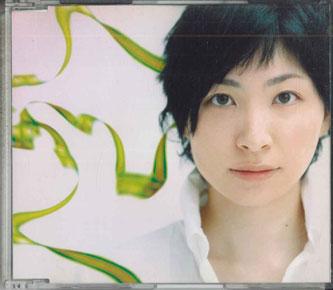 

CD MAAYA SAKAMOTO - Loop VICL35791PROMO VICTOR 2005 Japan Obi Japanese Pop/Rock Used