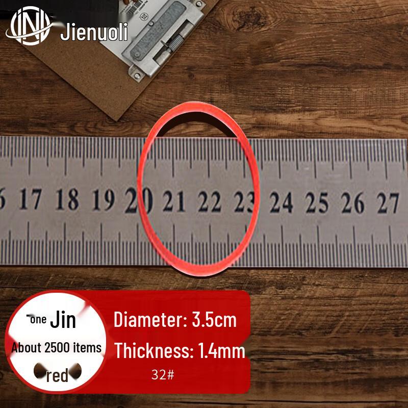 JNL N82593 Heavy-Duty Industrial Rubber Bands