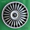 Roewe 350 16-Inch Large Wheel Cover