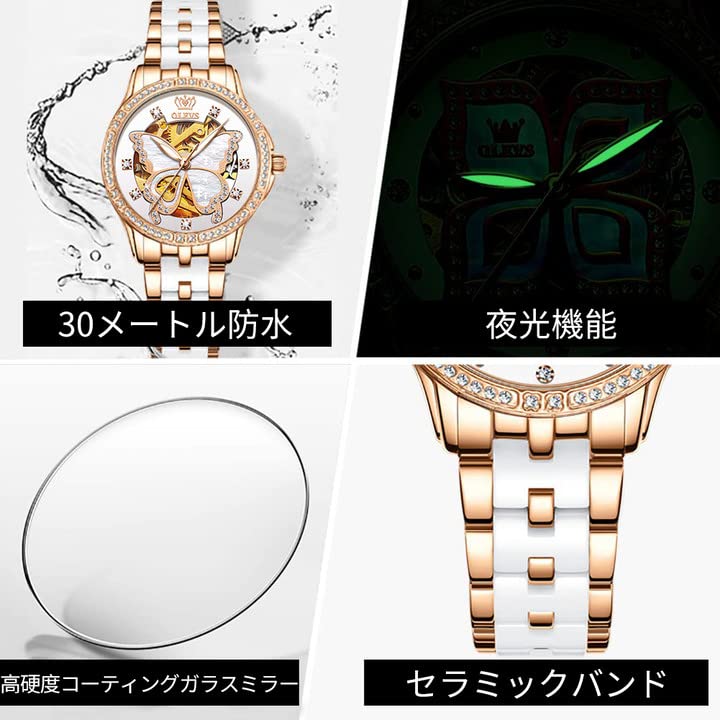OLEVS Women's Popular Waterproof Ceramic Mechanical Watch with Date Display and Bracelet, White, Perfect Gift for Women