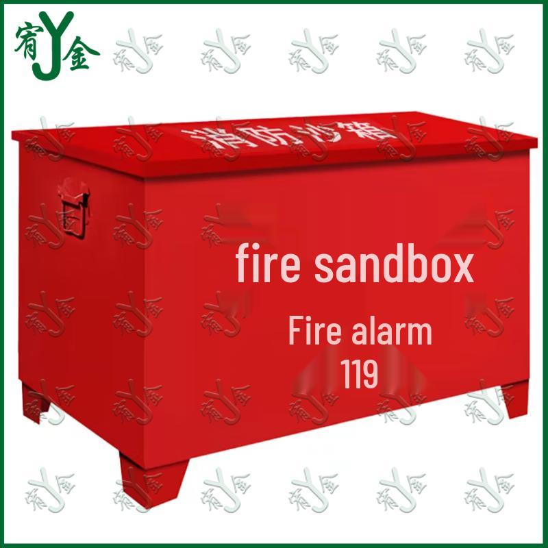 Youjin Fire & Flood Prevention Sand Box