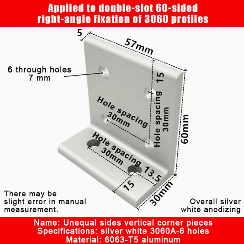 Aluminum Profile Vertical Angle Adjustable Connection Unequal Side 90 Degree Right Angle Connection Fixed Accessories