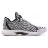 Adidas Harden Vol. 1 Ls Primeknit 'BHM' Sneakers AC8407