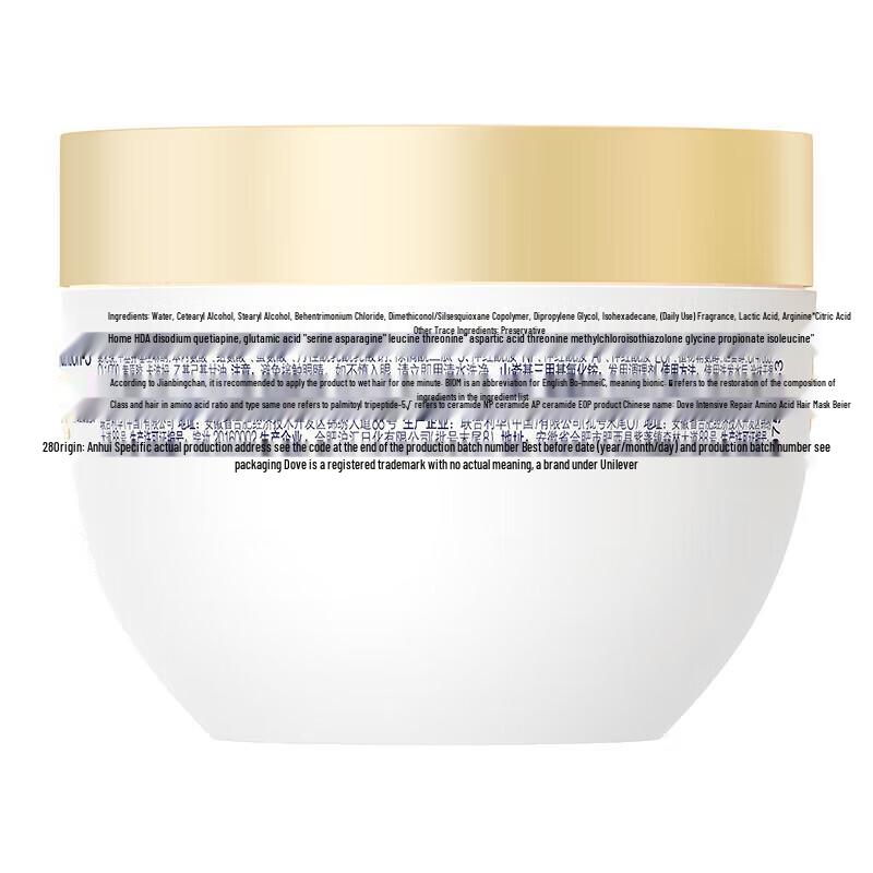 Dove Intensive Repair Amino Acid Hair Care Set