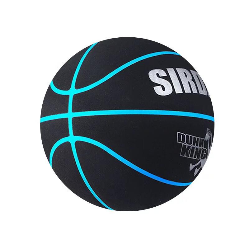 Xurin Sada Outdoor Basketball
