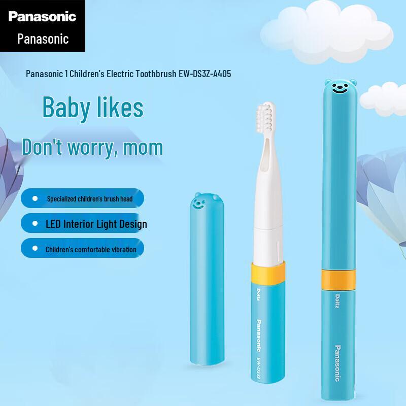 Panasonic Children's Electric Toothbrush