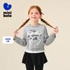 Mini Balabala Girls' Casual Crewneck Sweatshirt