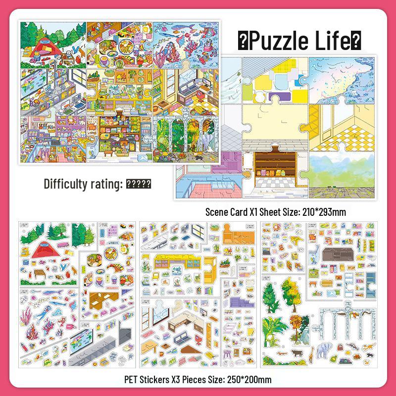 Infeel.Me Landscape Sticker Quiet Book: High Difficulty Children s Decompression Guide, Issue 46