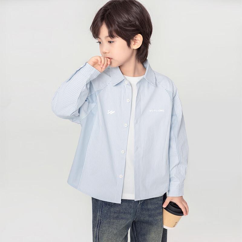 Duoduojia Boys Striped Long-Sleeve Cotton Shirt 130