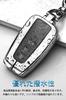 Key Case for Toyota Smart Key Case Key Cover Zinc Alloy TPU Soft to the Touch Toyota Exclusive Design Key Holder TOYOTA New Sienta Yaris YARIS Mark X