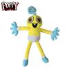 Son 35cm Poppy Baby Long Legs Spider Huggy Wuggy Plush Toy Game Doll Plushie