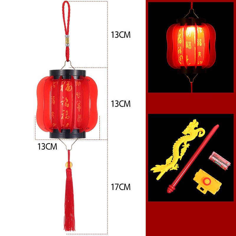 Horse Year New Year Lantern Chinese Style Red Handheld Lantern Tassel Cloth Lantern Hanging Ornament Festival Celebration