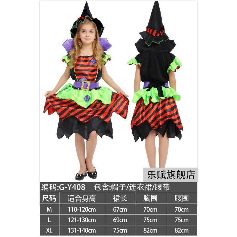 Halloween Children's Costume Girl Little Witch Vampire Costume Witch Cloak Shawl Demon Dress
