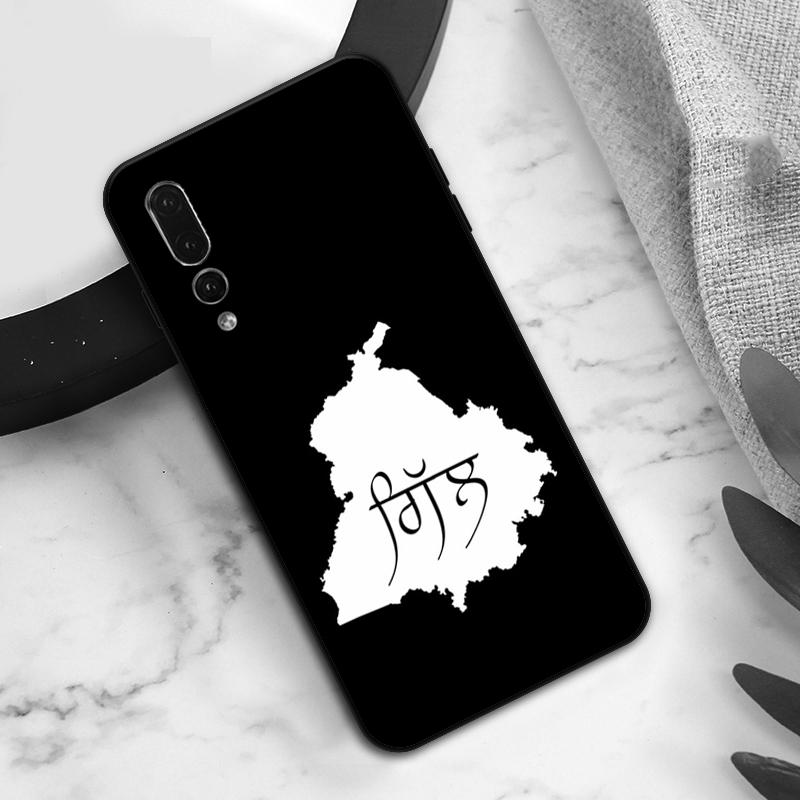 Punjab Map Case For Huawei Nova Y73 Y72 Y70 Y90 Y60 Y61 Y91 12s 12i 11i 8i 9 10 SE P40 Lite P60 P30 Pro