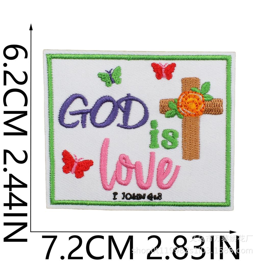 Son Of Jesus Embroidery Cloth Sticker Holiday Costume Decoration Faith Quotes Patch Sticker Flower Letter Embroidery Chapter Ironing