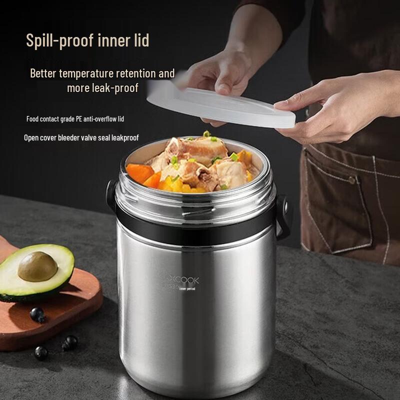 

MAXCOOK 2.5L 304 Stainless Steel Vacuum Insulated Lunch Box
