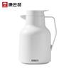 Kangbach Smart Glass Insulated Pot