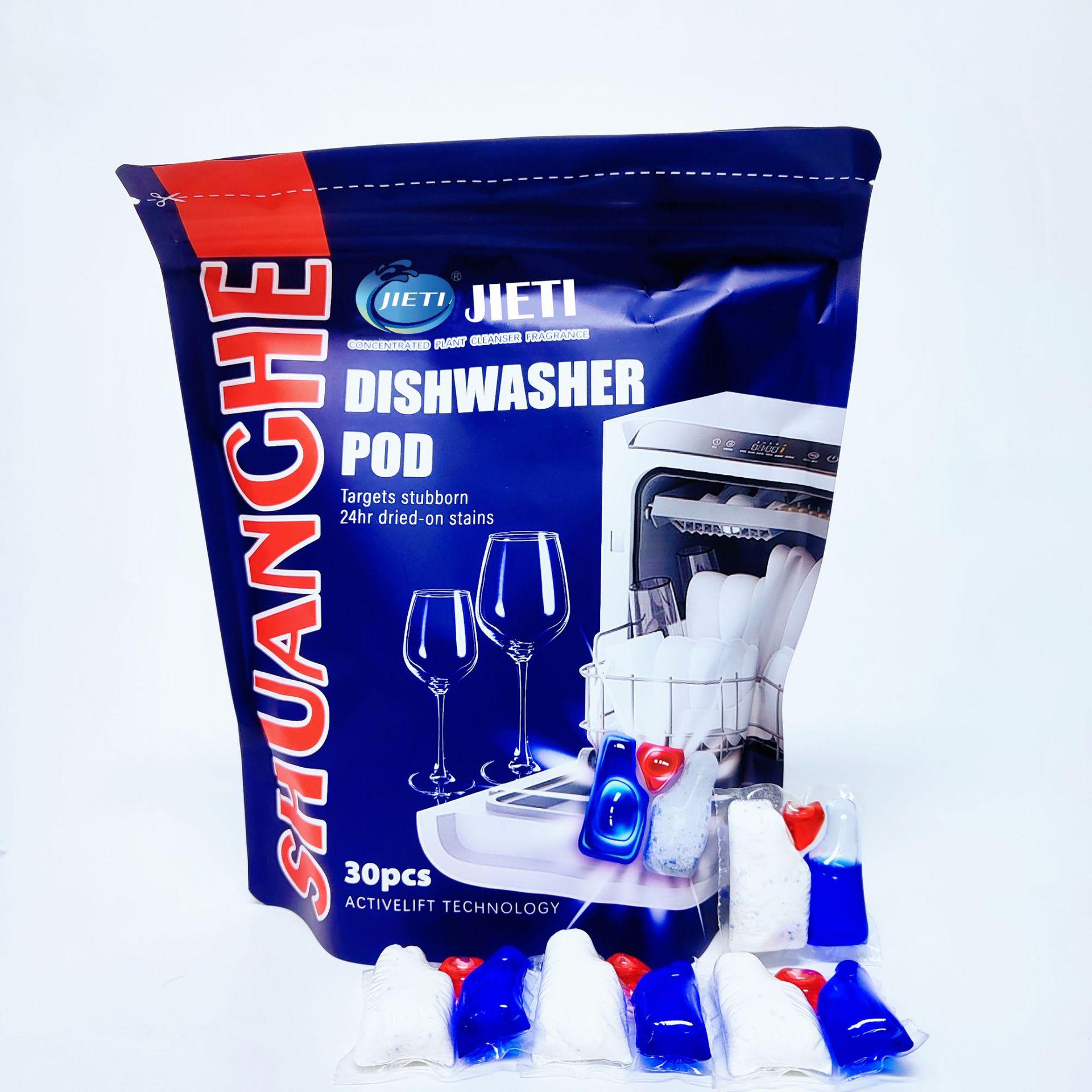 

12g Water-Soluble Dishwasher Detergent Pods