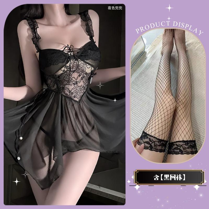 Sexy underwear, sexy pajamas, women's suspender, nightdress, medium and long lace, low chest with chest pad, loungewear