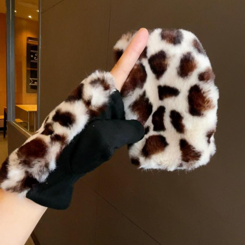 Leopard Print Plush Half-Finger Suede Gloves - Warm, Cute Winter Style for Students