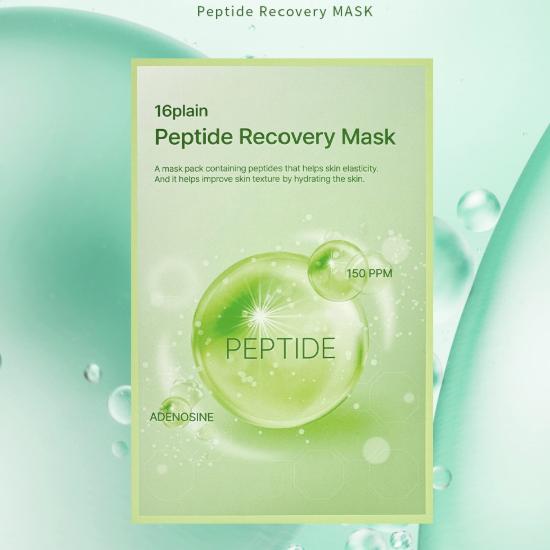 [DA YEUN COSMETIC] Sixteen Plain Mask Pack 4Type