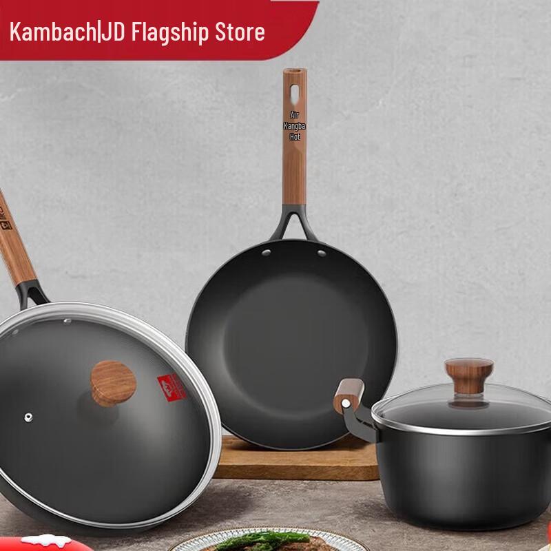 Kobach Titanium Non-stick 3-Piece Cookware Set