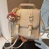 College Style Hand Carry Small Schoolbag Trendy Shoulder Bag Go Out Light Travel Backpack Lady