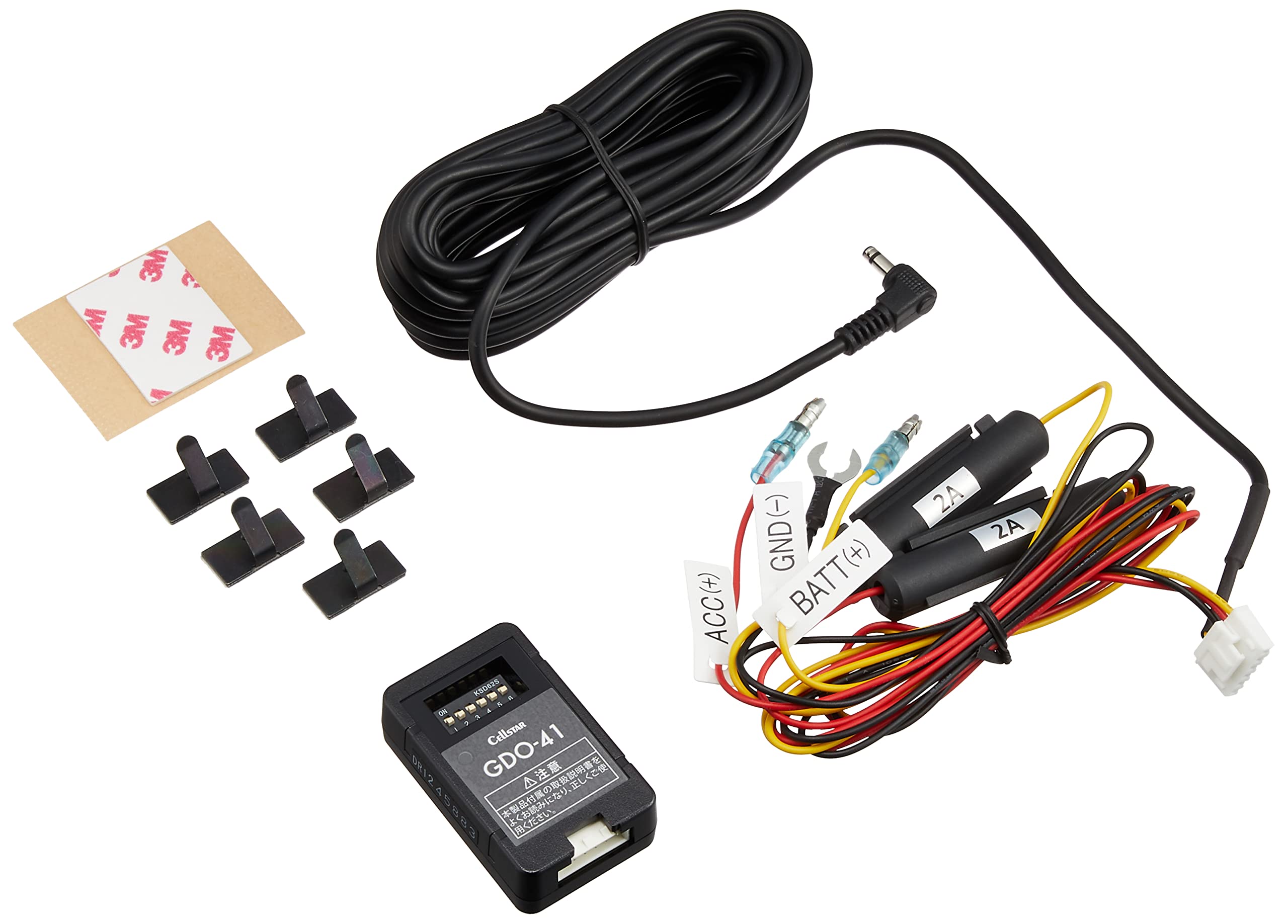 

CELLSTAR Опция для видеорегистратора Постоянное питание DC Сделано в Японии GDO-41 Кабель, 3-контактная вилка, 12В/24В, 2А,