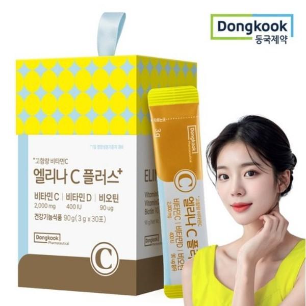 Dongkook Pharmaceutical Elina C Plus High-Concentration Premium Pharmacy Vitamin C Vitamin D3 Biotin