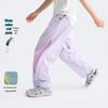 Gulu Diary Kids' Summer Breathable Casual Long Pants