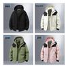 ROMON Graphene Winter Padded Jacket with Detachable Hood