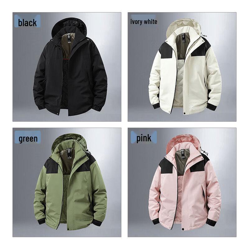 ROMON Graphene Winter Padded Jacket with Detachable Hood