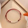 Lucky Bamboo Handmade Braided String Bracelets Couple Adjustable Bracelets  Chinese Style Hand Rope Friends Gifts