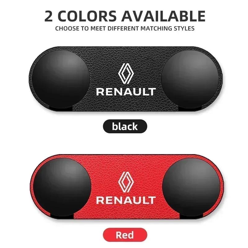 Car Logo Multi-functional Pasted Double Hook For Renault DACIA Scenic Loguna Twingo Symbol Fluence Espace Clio Auto Accessories SS8