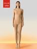 Women's Seamless Thermal Underwear Set - Round Neck, Autumn/Winter Warmth