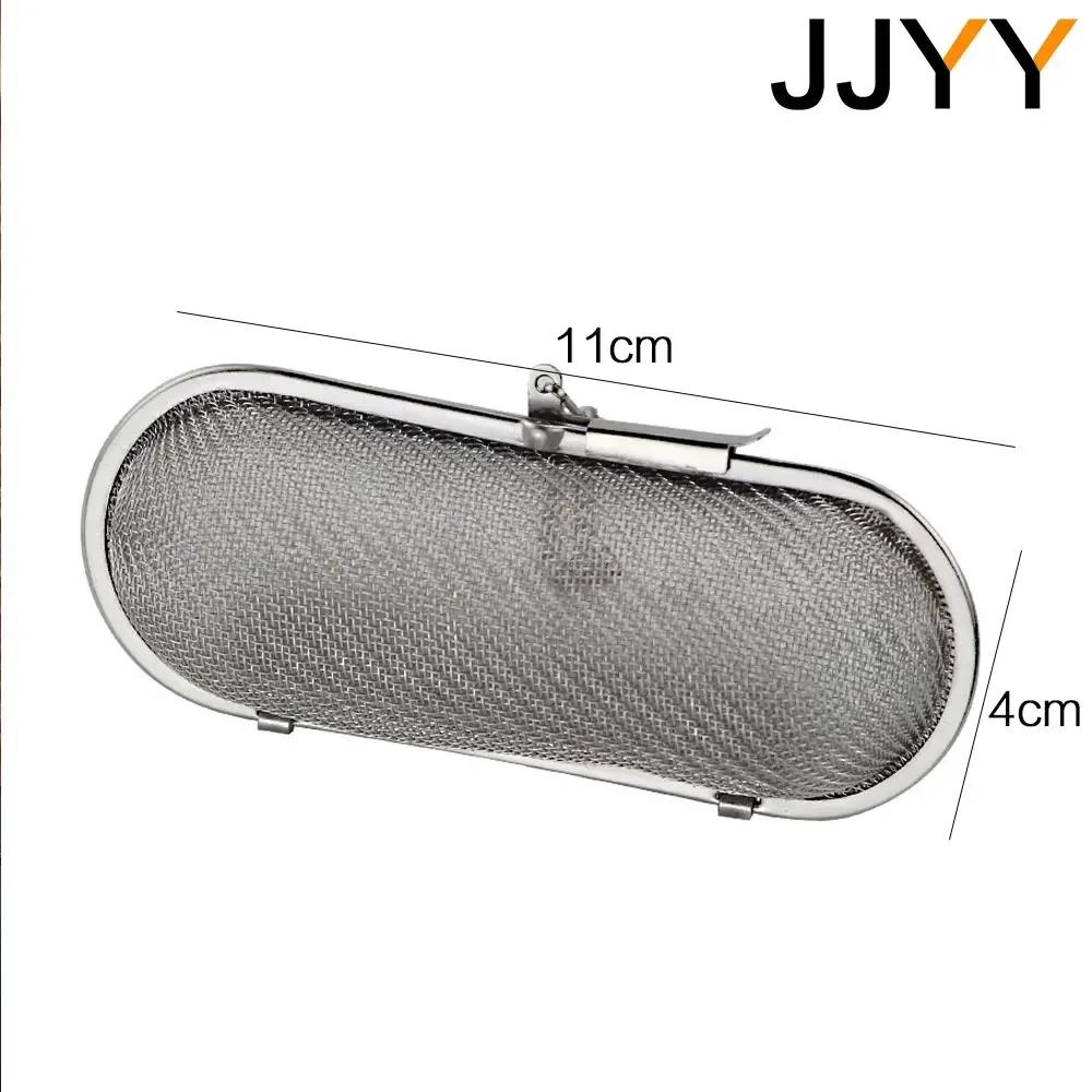 

Чайное ситечко из нержавеющей стали 304, фильтр для супового мешка, креативный длинный чайный шарик, ароматизатор для специй, заварник для сокровищ, кухонные барные аксессуары серебряный