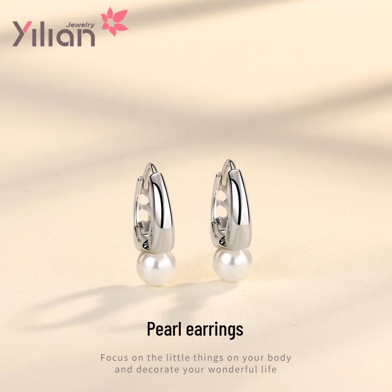 

Yilian Retro Pearl Earrings – 2022 Korean Light Luxury Niche Design 925 Silver золотой