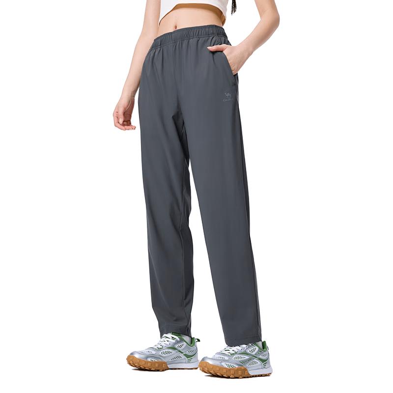 CAMEL Original Yarn Sun Protection Cool Feel Quick Dry Straight Knit Sports Pants