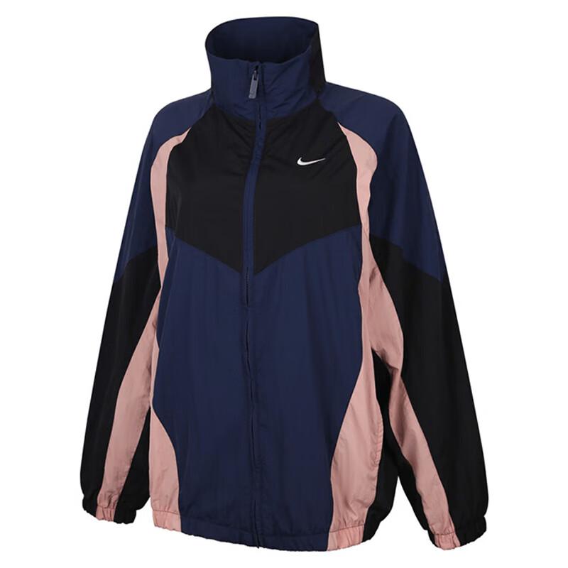 Nike Women's Sportswear Jacket