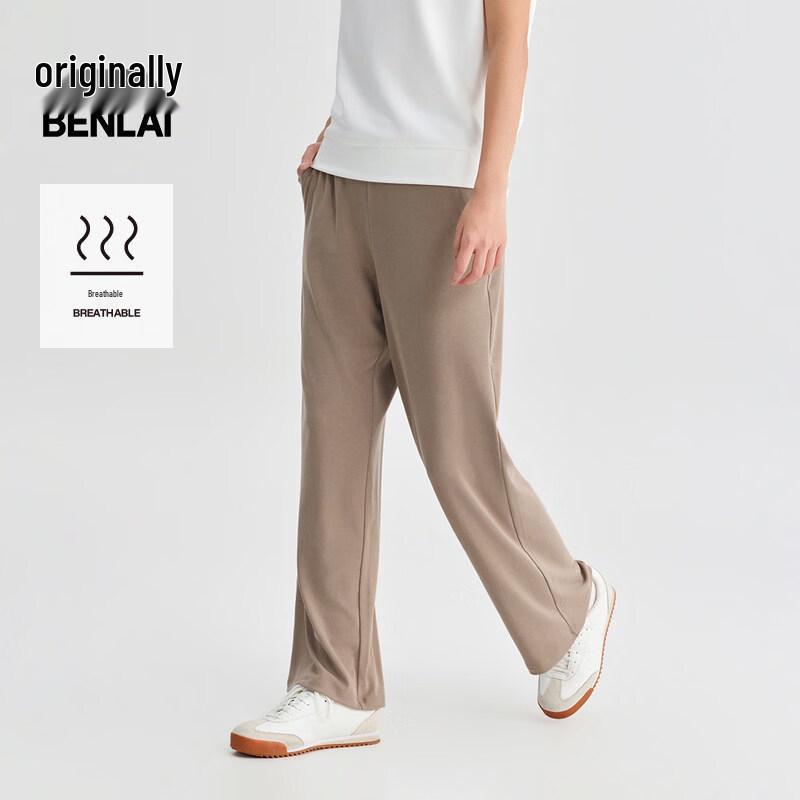 BENLAI Women's Modal Drape Wide-Leg Drawstring Pants