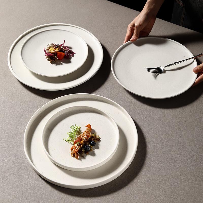 Zhishi Nordic Ceramic Dinner Plate