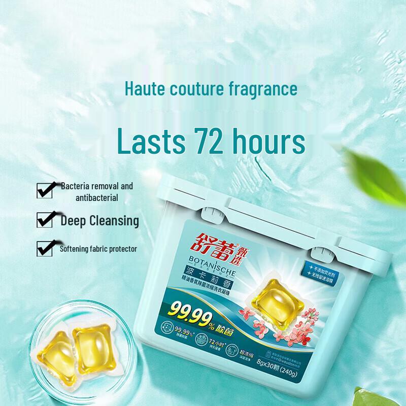 

Shulei Bocali Scent Antibacterial Laundry Pods