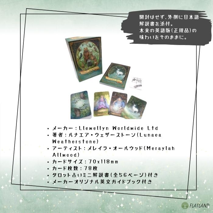 Forest of Enchantment Tarot Reading Japanese Instruction Manual Authentic 78 Cards Tarot, Instructions, Included, Tarot,