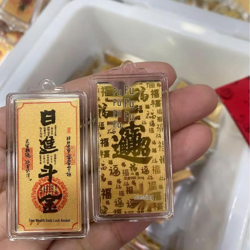 2mg Pure Gold Treasury Princess Phone Sticker: Wealth & Attraction Charm