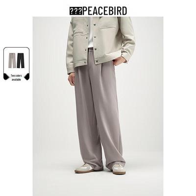 Pantolon – Pantalon ve Kapriler