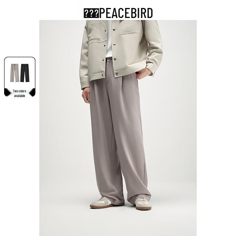 PEACEBIRD Men's Business Casual Tapered Pants